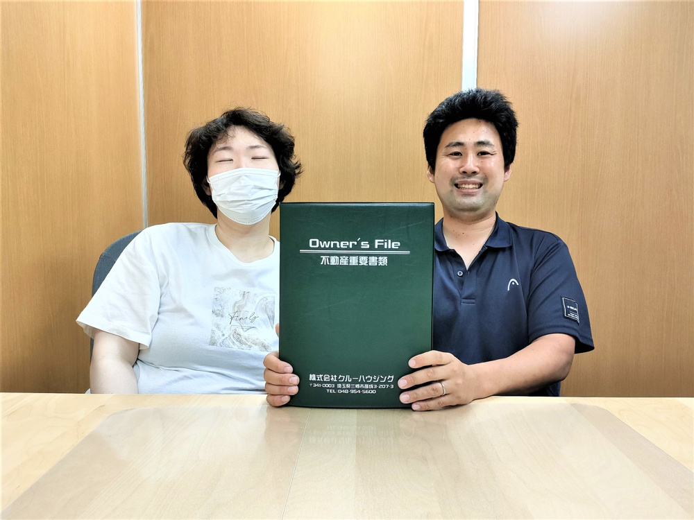 【お客様の声】令和5年7月吉日　K様の声の画像
