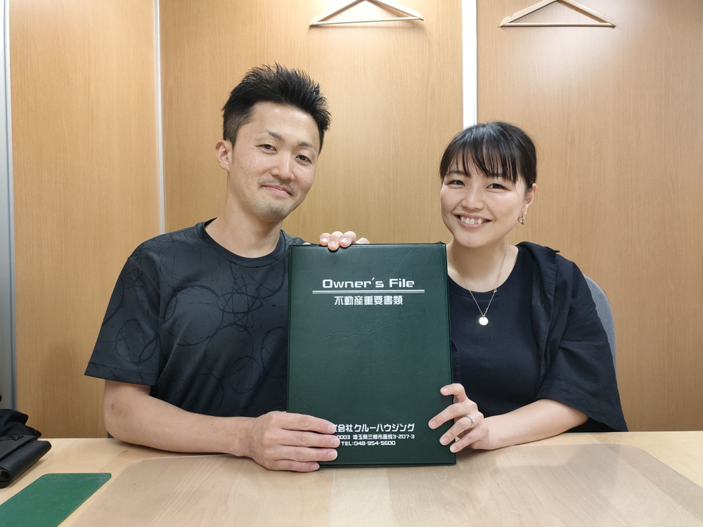 【お客様の声】令和5年８月吉日　K様の声の画像