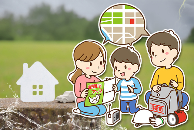 土地探しでハザードマップを活用したリスク対策とは？