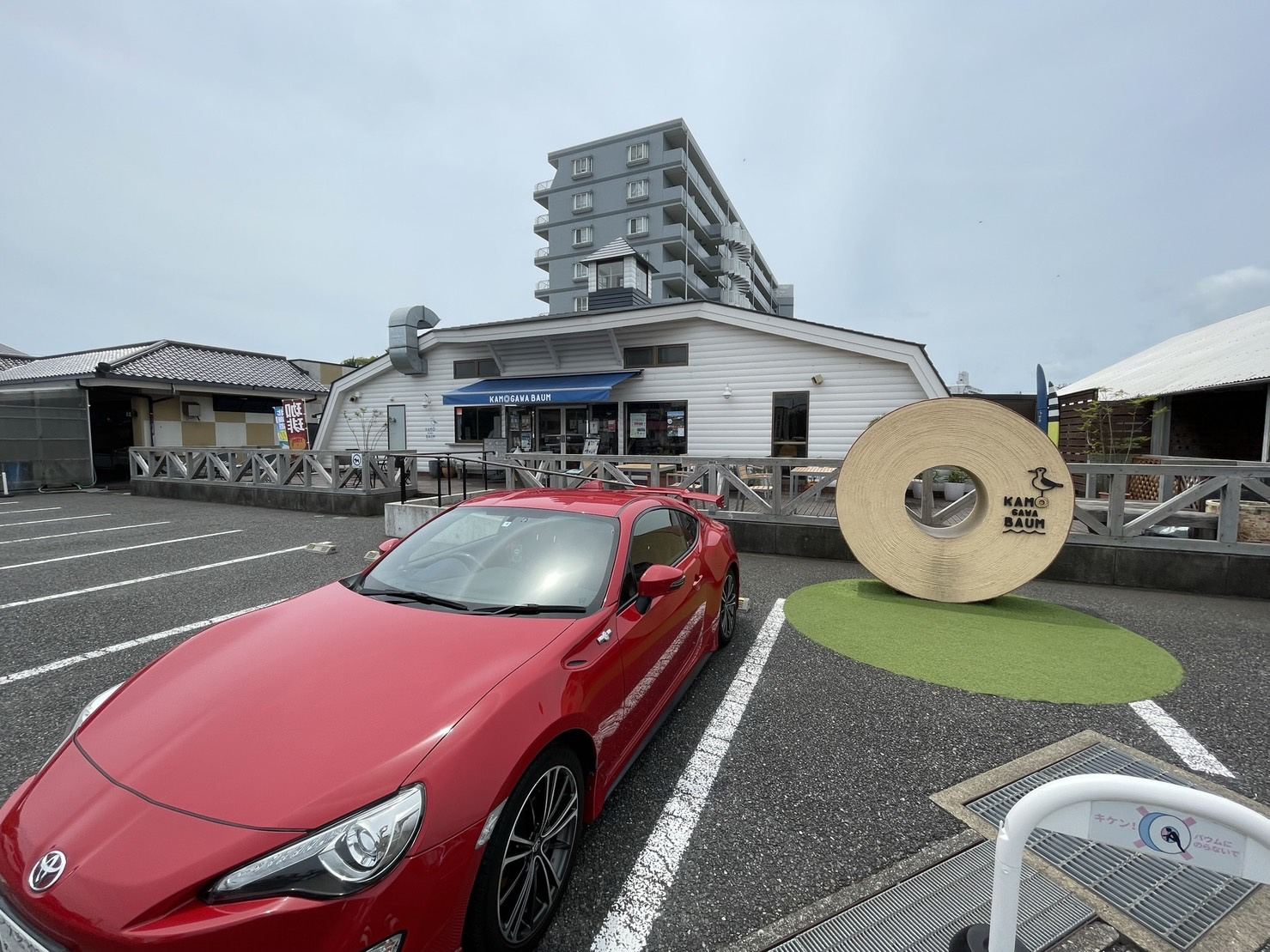 鴨川市！の画像