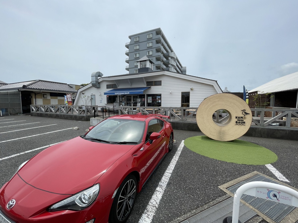 鴨川市！の画像