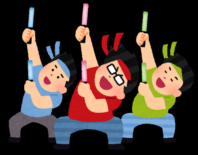 ８月４日：おたくの芽生えの画像