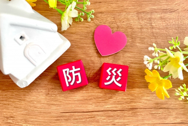 土砂災害・台風対策を備えた不動産物件を探すため9つの方法の画像