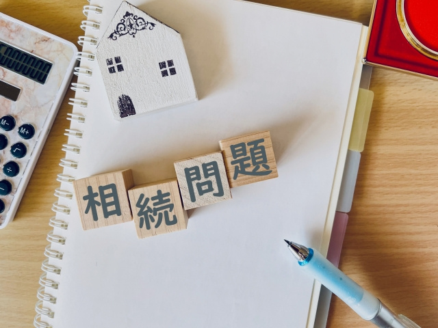 不動産を相続した時の相談先は？の画像