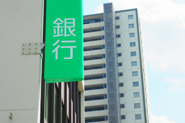 貸金庫というサービスもあります