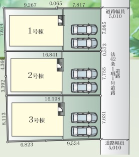 8/7新着：相模原市南区下溝全3棟新築戸建、車並列2～3台、原当麻駅徒歩16分の画像