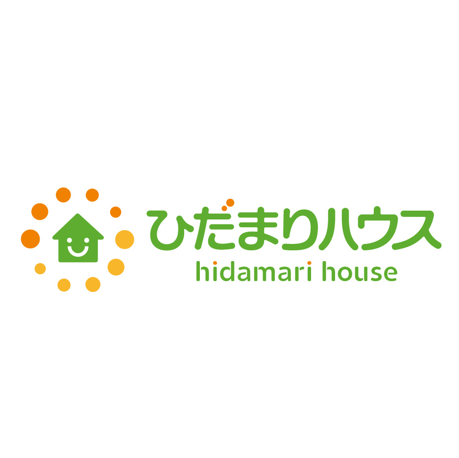 【お盆期間中も営業しております！】の画像