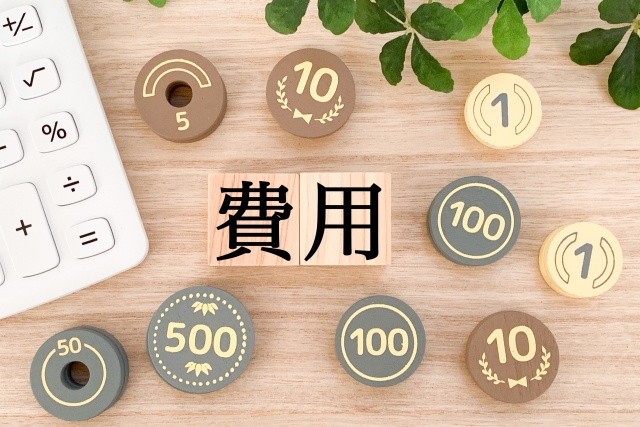 奈良市で一人暮らしを始めるにはどのくらい費用が必要？　家賃相場は？