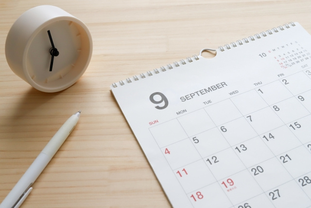 「松尾山修験道まつり」はいつ行われるの？