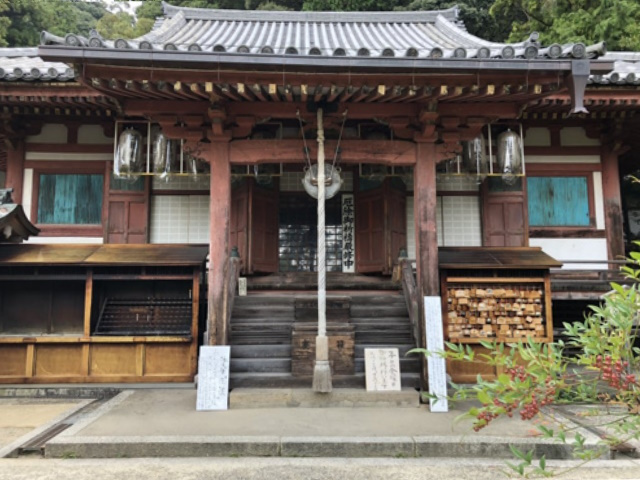 松尾寺に行くなら厄除け祈願も忘れずに