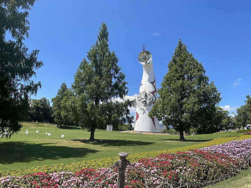 大阪万博記念公園への画像