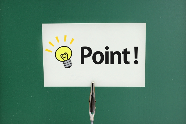 中古マンションで鍵の交換をする際の注意点