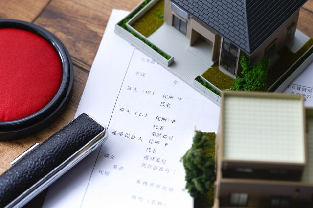 任意売却におけるハンコ代とは？金額の相場や発生する方について解説の画像