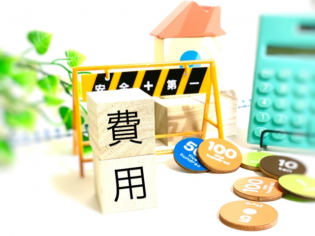 借地に建っていた店舗の解体費用は？