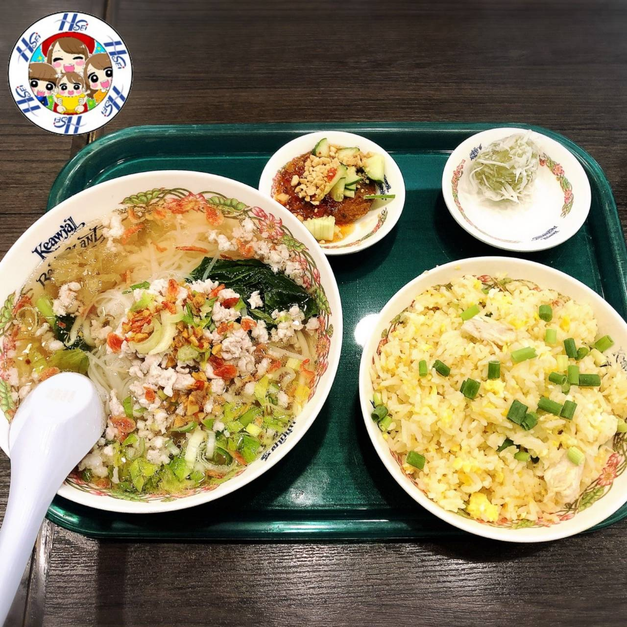 成田市おすすめのお店の画像