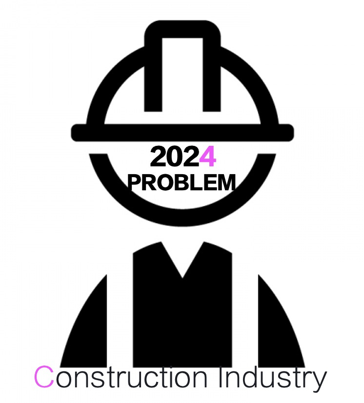 建築業「2024年問題」の影響とは？の画像