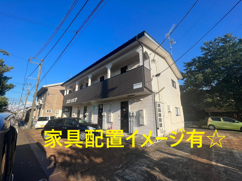 ☆上越市鴨島・看護大学至近☆エステートピアのご紹介です♪の画像