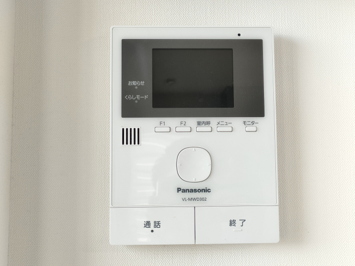 ８月15日：インターフォン故障の画像