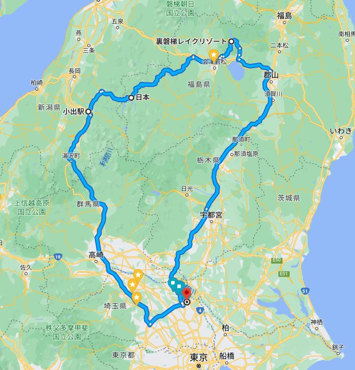 冬季閉鎖道路の旅の画像