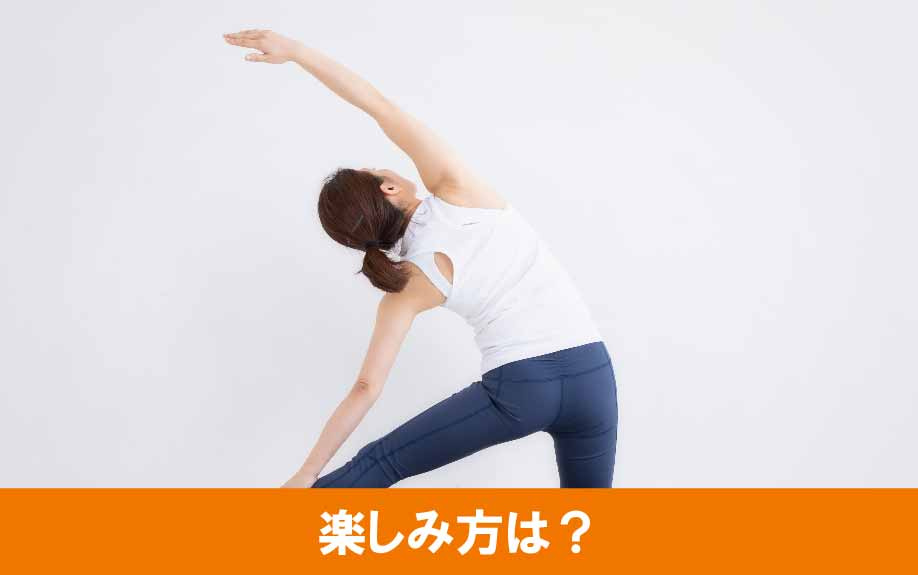 東京都墨田区にある大黒湯の楽しみ方