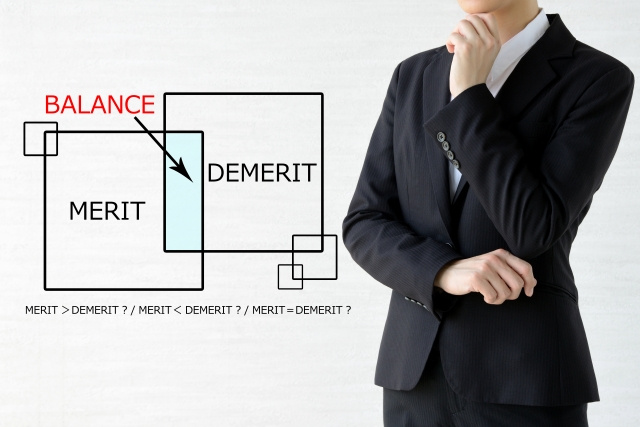 小規模マンションのメリット・デメリット