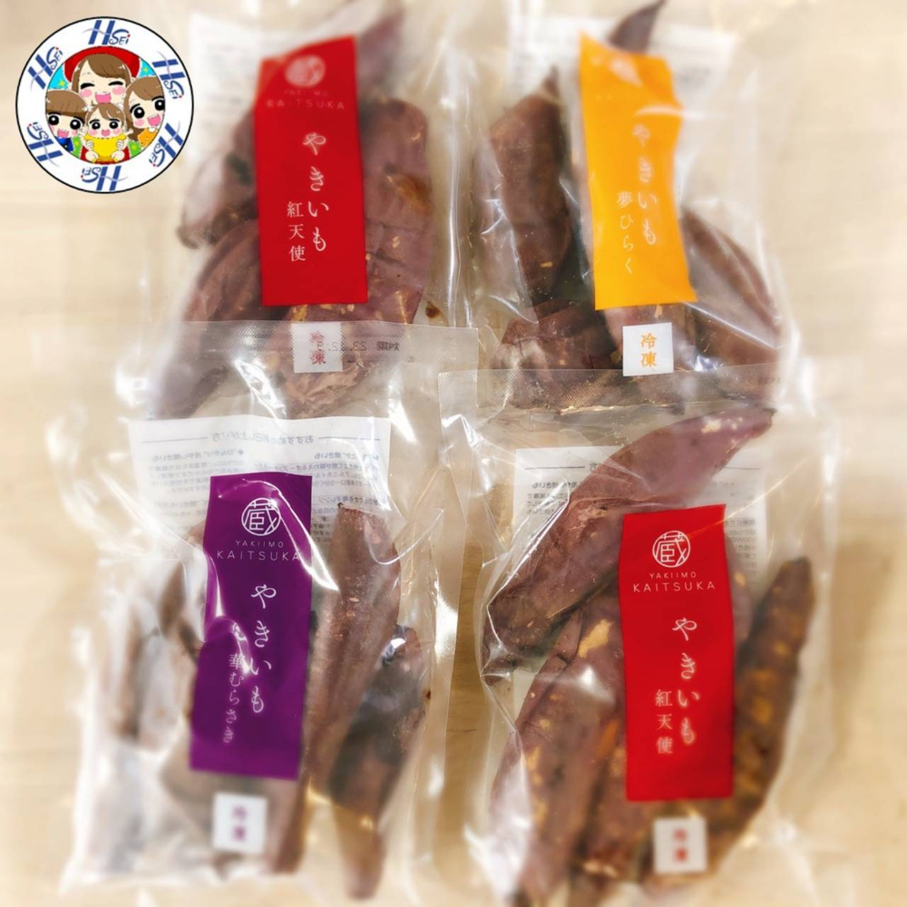 お取り寄せグルメの画像