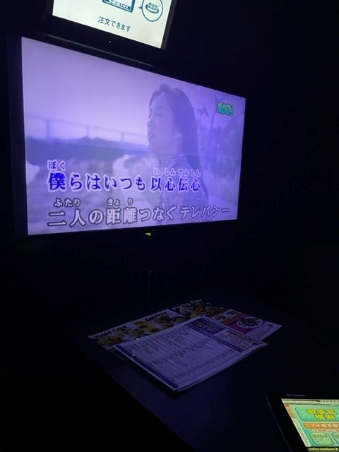 オケる。の画像
