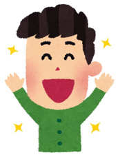 他社の物件を安く購入できます。の画像