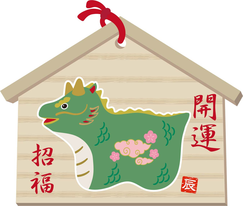 お部屋に運気を呼び込む部屋作り　～My賃貸　名古屋～の画像
