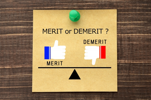 収入合算で住宅ローンを組むメリット・デメリット