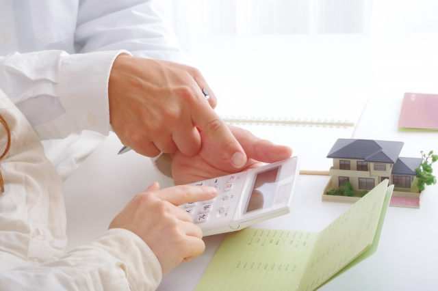 中古住宅のフルリノベーションにかかる大まかな費用