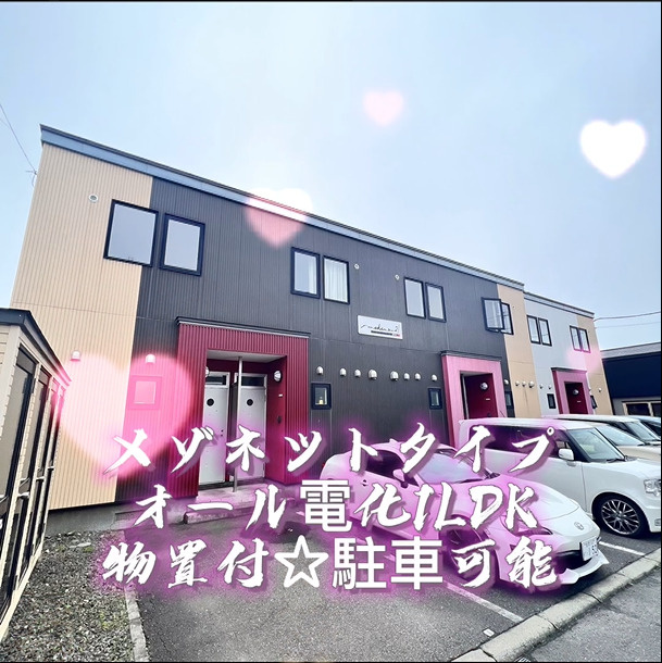 30度越えの毎日・・の画像