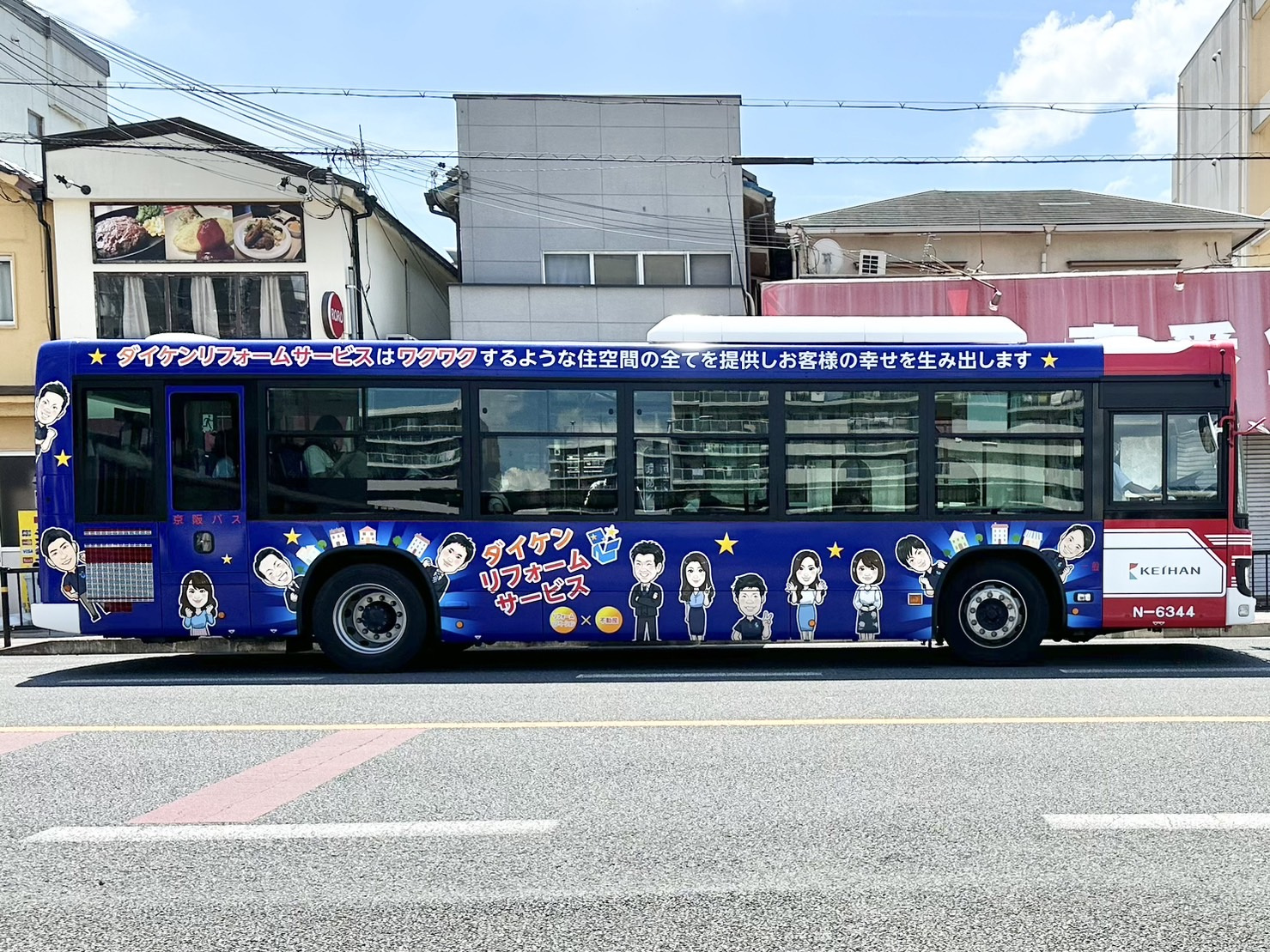 今更初コロナになっていました(T_T)の画像