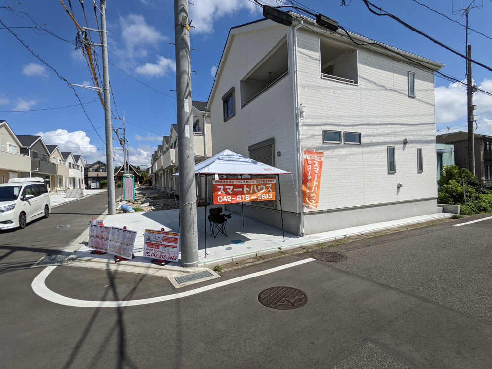 現地販売会開催中　相模原市中央区田名全35棟　2680万円より　こどもエコすまい100万円対象　都市ガス　車3台並列駐車可　学区：田名小学校・田名中学校の画像