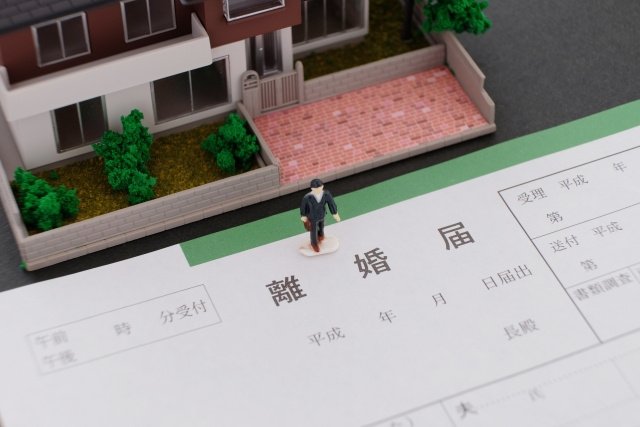 離婚時に任意売却するメリットとは？離婚前に進めるべき理由をご紹介の画像
