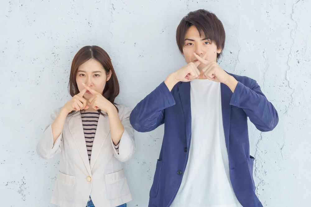 【不動産買取】知って得する！？ご近所に知られず自宅を売りたい！の画像