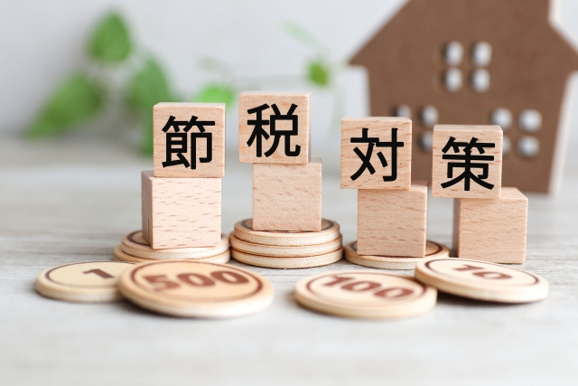 相続税を使った節税対策！取得費加算の特例とは？