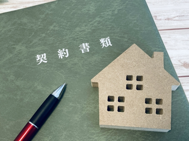 賃貸物件の定期借家契約とは？メリットとデメリットについての画像