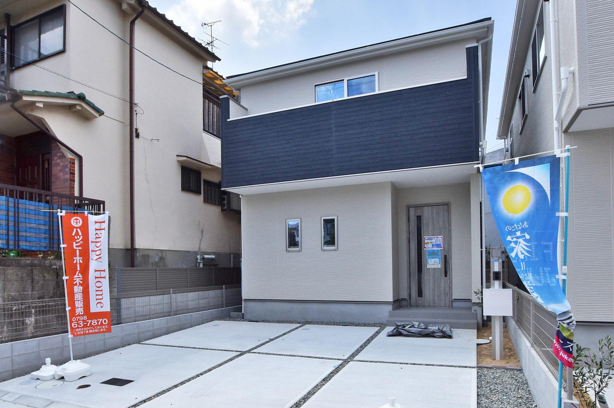 【内覧開始】西宮市広田町新築戸建|アスタガーデン限定2邸の最新情報です!の画像