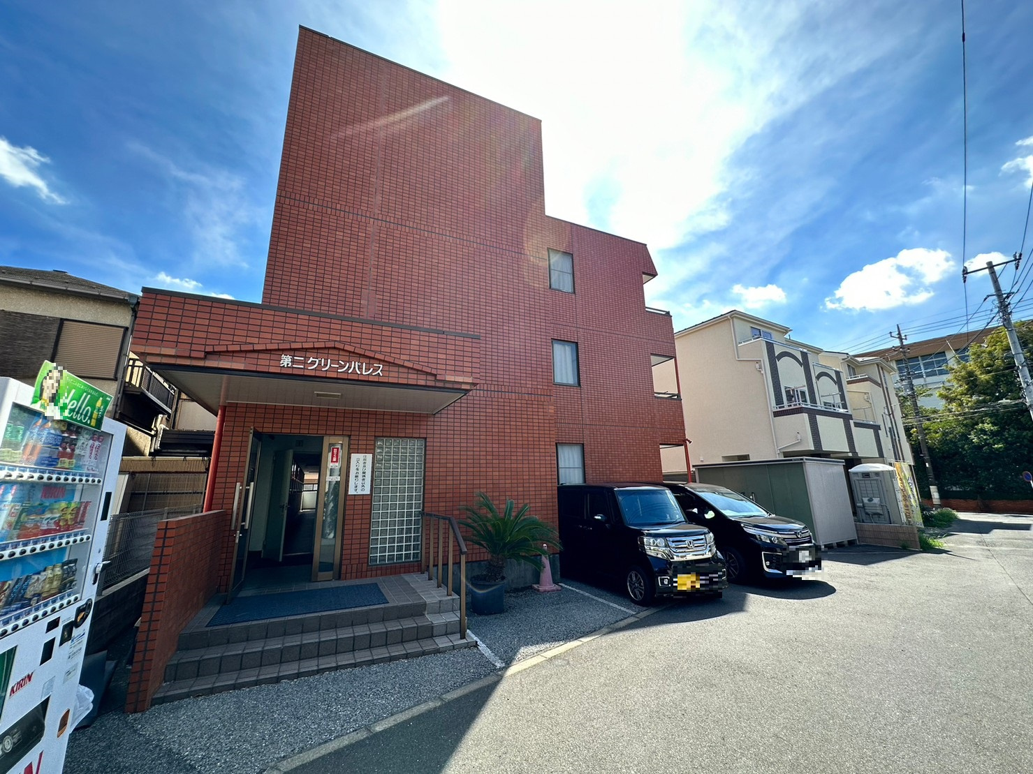 【新着物件】第2グリーンパレスの画像