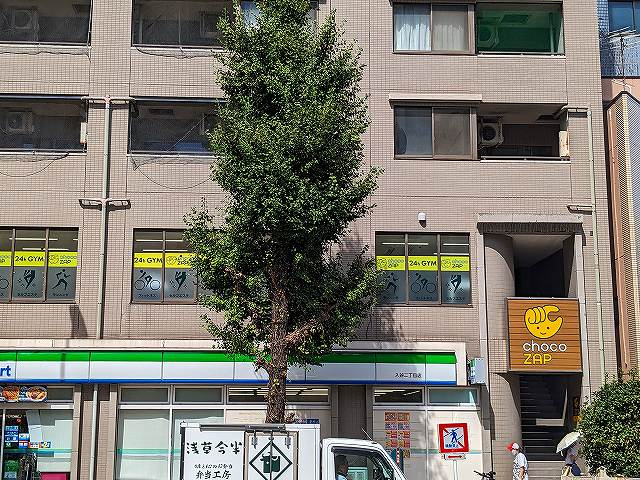 チョクザップ入谷二丁目店の画像