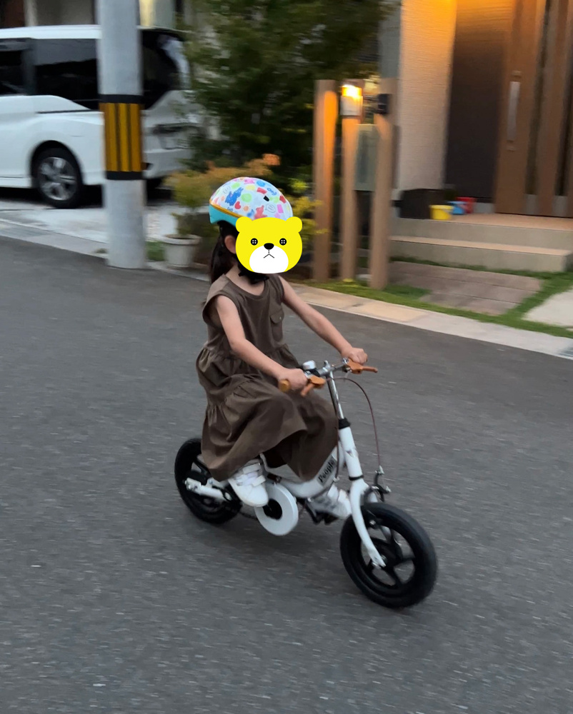子どもの可能性は無限大の画像