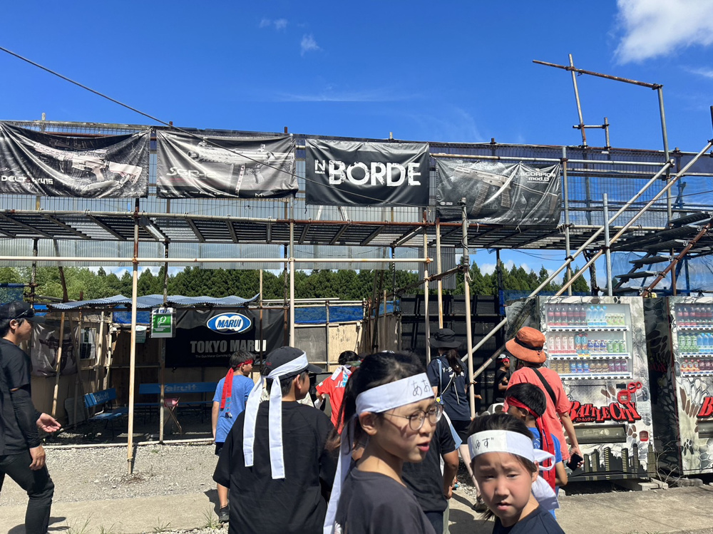 只今、逃走中！！の画像