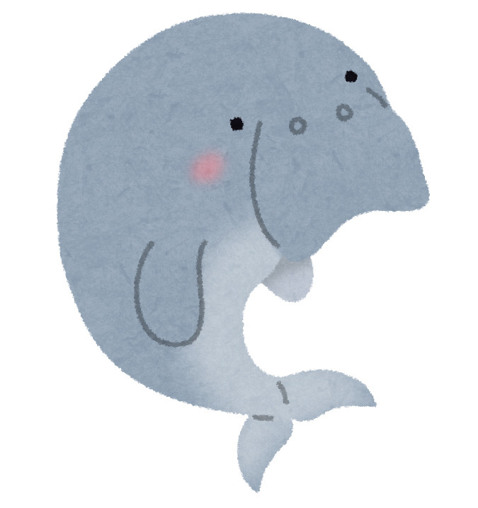絶滅危惧種の日の画像