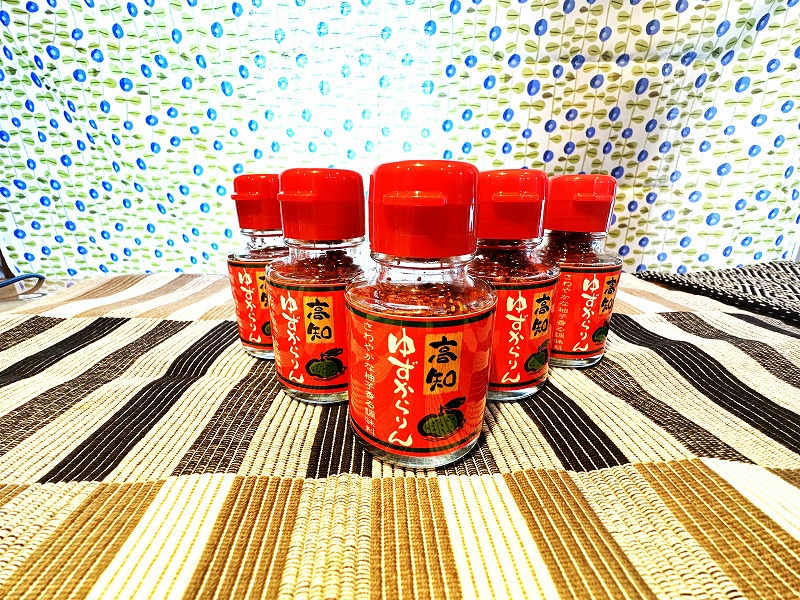 ゆずからりん！入荷しました( ｀ー´)ノの画像