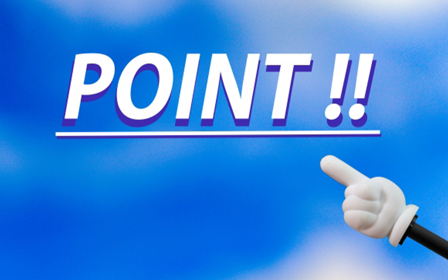 台風被害を受けた家を売却するコツ