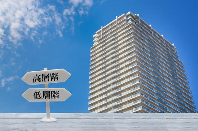 中古マンションの購入！低層階と高層階のメリットとデメリットをご紹介