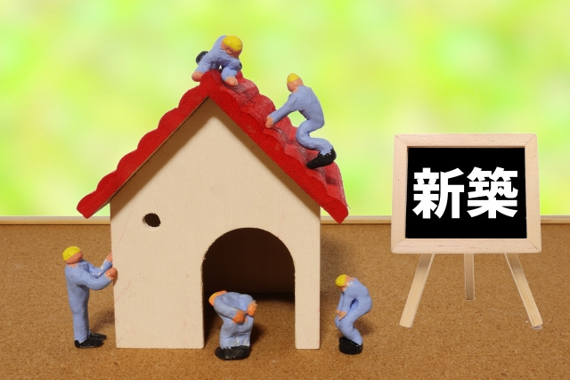 新築一戸建ての「こどもエコすまい支援事業」とは？対象者・期限をご紹介！の画像