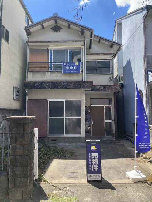 変身しました！の画像