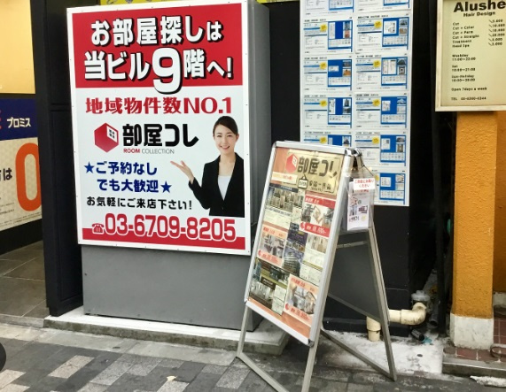 明日は台風台風でも元気で営業中！の画像